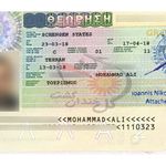 آژانس خدمات مسافرتی گل خندان گشت