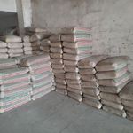 شرکت سیمان گستر کناره