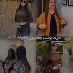 مرکز تخصصی کراتین مو