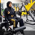 باشگاه کیک بوکسینگ و رزمی کاردیو