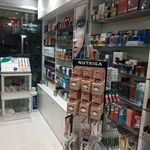 لوازم آرایشی نوژا