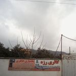 شیشه بری رضازاده