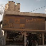 تولید کننده مدرن ترین سیستم آشپزخانه اوج کابین
