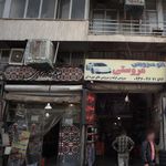 ایستگاه اتوبوس مترو