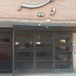 مجتمع مسکونی پارسیان
