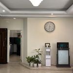 دفتر اسناد رسمی