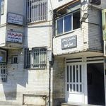 مرکز تخصصی فیزیوتراپی شایسته در صادقیه