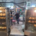 رستوران یملی