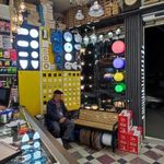 الکتریکی بلالی