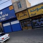 واشرسازی ممتاز