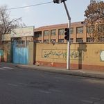 دبستان دخترانه چنگیز پور