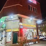 داروخانه شبانه‌روزی همت