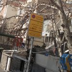 ایستگاه تاکسی