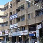 داروخانه ۱۳ آبان شعبه یک ساری