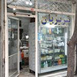 لبنیات رضایی