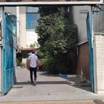 مجتمع فنی تهران