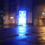سرپرستی بانک صادرات