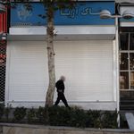 پوشاک مردانه آریا