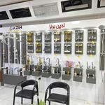 کلینیک ساختمانی کاظمی