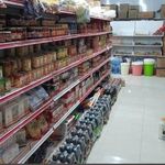 سوپر مارکت زارعی