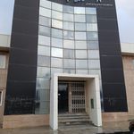 ساختمان آزمایشگاه ابن سینا