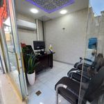 شرکت بیمه کوثر