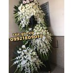 گلفروشی بهشت زهرا