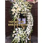 گلفروشی بهشت زهرا