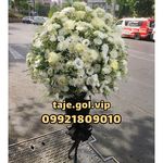 گلفروشی بهشت زهرا