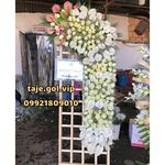 گلفروشی بهشت زهرا