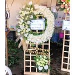 گلفروشی بهشت زهرا