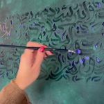 آموزشگاه نقاشی چارینو
