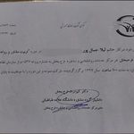 مشاوره و رواندرمانی