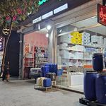 پخش ظروف یکبار مصرف داراپلاست ایرانیان