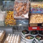لبنیات دام دوش