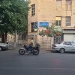 دفتر اسناد رسمی 1411 تهران