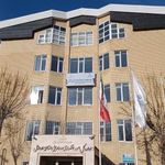 اداره کل امور اقتصادی و دارایی