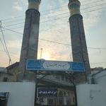 مسجد دهقان زاده