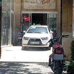فروشگاه بنافو