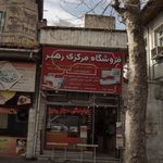 نمایندگی اسنوا کاروانسرابر