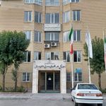 اداره کل امور اقتصادی و دارایی