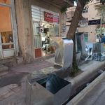 کانال سازی مجید