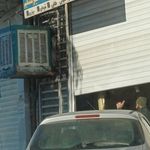 نانوایی تنوری