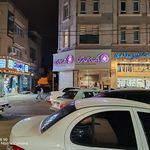 بانک گردشگری شعبه امیری آبادان