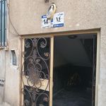 برج عقیق