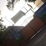 مرصاد ۱