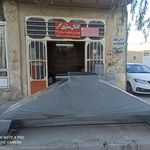 کانال سازی مجید