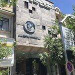 فروشگاه زنجیره ای تشک رویا