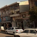 استودیو عکاسی مینیاتور جویبار