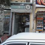مشاور املاک برومند